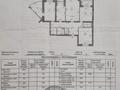 4-комнатная квартира · 162.7 м² · 5/5 этаж, мкр. Алтын орда 10 г за 59 млн 〒 в Актобе, мкр. Алтын орда