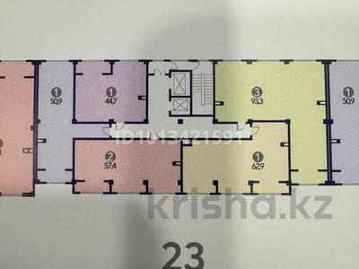 1-бөлмелі пәтер · 44.7 м² · 3/12 қабат, Тауелсиздик 60, бағасы: 26.5 млн ₸ в Астане, Алматы р-н