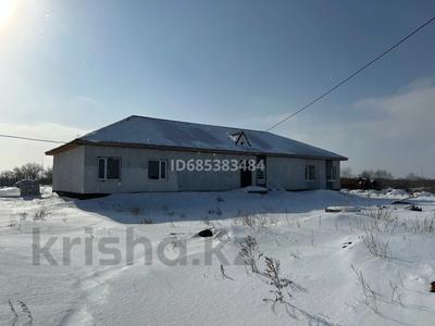 Свободное назначение · 278 м² за 180 млн ₸ в Астане, Сарыарка р-н