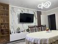 3-комнатная квартира · 67 м² · 15/16 этаж, Карменова 11а — Возле Геологоразведрчного колледжа за 25 млн ₸ в Семее — фото 28