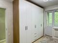 1-комнатная квартира · 30 м² · 4/4 этаж, Тимирязева 51 — Байзакова за 300 000 ₸ в Алматы, Бостандыкский р-н — фото 3