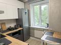 1-комнатная квартира · 30 м² · 4/4 этаж, Тимирязева 51 — Байзакова за 300 000 ₸ в Алматы, Бостандыкский р-н — фото 5