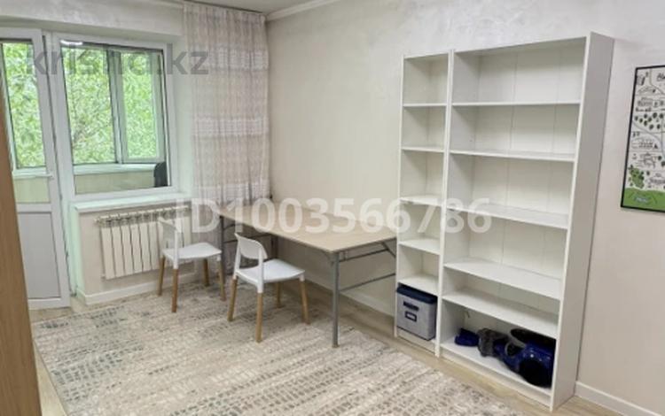 1-комнатная квартира · 30 м² · 4/4 этаж, Тимирязева 51 — Байзакова за 300 000 ₸ в Алматы, Бостандыкский р-н — фото 8