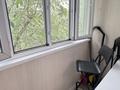 1-комнатная квартира · 30 м² · 4/4 этаж, Тимирязева 51 — Байзакова за 300 000 ₸ в Алматы, Бостандыкский р-н — фото 11