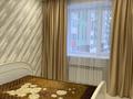 2-комнатная квартира · 67 м² · 3/9 этаж, Культегин 2 за 250 000 ₸ в Астане, Нура р-н — фото 12