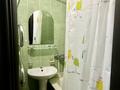 2-комнатная квартира · 45 м² · 2/4 этаж, Саина 20 за 230 000 ₸ в Алматы, Ауэзовский р-н — фото 12