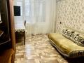 2-комнатная квартира · 45 м² · 2/4 этаж, Саина 20 за 230 000 ₸ в Алматы, Ауэзовский р-н — фото 2