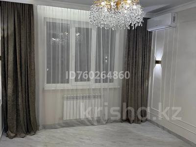 Пәтерлер в Алматы: 3-бөлмелі пәтер · 70 м² · 3/7 қабат, Касыма Шарипова 206/4 — Саина, бағасы: 45 млн 〒 3-бөлмелі пәтер · 70 м² · 3/7 қабат, Касыма Шарипова 206/4 — Саина, бағасы: 45 млн 〒 в Алматы, Алатауский р-н