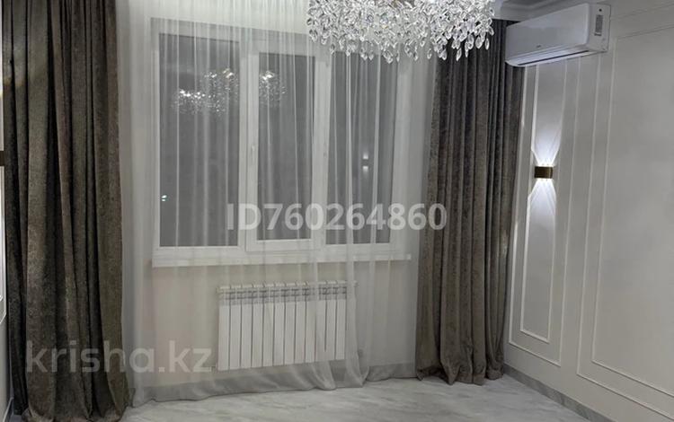 3-комнатная квартира · 70 м² · 3/7 этаж, Касыма Шарипова 206/4 — Саина за 45 млн 〒 в Алматы, Алатауский р-н — фото 49