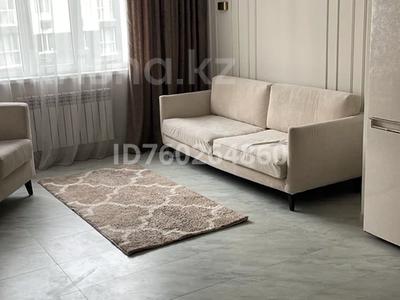 3-комнатная квартира · 70 м² · 3/7 этаж, Касыма Шарипова 206/4 — Саина за 45 млн 〒 в Алматы, Алатауский р-н