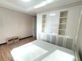 4-комнатная квартира · 150 м² · 6/18 этаж, Кошкарбаева 10 за 750 000 ₸ в Астане, Сарайшык р-н — фото 11