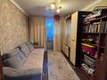 Отдельный дом · 6 комнат · 228 м² · 6 сот., Бородина за 150 млн ₸ в Костанае — фото 14