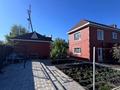 Отдельный дом · 6 комнат · 228 м² · 6 сот., Бородина за 150 млн ₸ в Костанае — фото 5