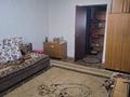 3-комнатная квартира · 60 м² · 3/6 этаж, Алтынсарина 106 за 26.5 млн ₸ в Костанае — фото 3