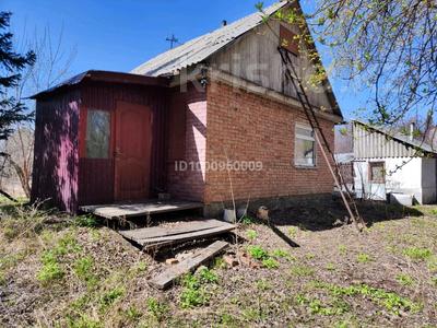Дача · 3 комнаты · 29.1 м² · 6 сот., С/о Островок 136 — Аэропорт за 3.1 млн 〒 в Усть-Каменогорске, Ульбинский