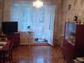 2-бөлмелі пәтер · 45 м² · 3/4 қабат, мкр №12 — Шаляпина Берегового, бағасы: 220 000 ₸ в Алматы, Ауэзовский р-н — фото 7