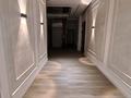 3-бөлмелі пәтер · 92.5 м² · 2/4 қабат, Арайлы, бағасы: 129 млн ₸ в Алматы, Бостандыкский р-н — фото 33