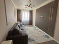 2-комнатная квартира · 52.5 м² · 12/16 этаж, Назарбаева 36 — Маметовой ул. за 47.5 млн 〒 в Алматы, Медеуский р-н — фото 16