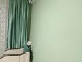 1-бөлмелі пәтер · 50 м² · 10/16 қабат, мкр Шугыла, Жуалы 1, бағасы: 210 000 ₸ в Алматы, Наурызбайский р-н — фото 7