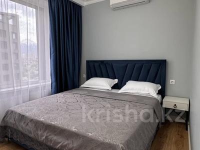2-комнатная квартира · 43 м² · 14/16 этаж, Сатпаева — На улице Сатпаева, рядом с ТРЦ ADK, за кафе Coffee boom и Ozyurt, рядом с речкой за 22 000 ₸ в Алматы, Бостандыкский р-н
