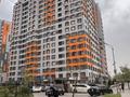 2-бөлмелі пәтер · 43 м² · 14/16 қабат, Сатпаева — На улице Сатпаева, рядом с ТРЦ ADK, за кафе Coffee boom и Ozyurt, рядом с речкой, бағасы: 22 000 ₸ в Алматы, Бостандыкский р-н — фото 11