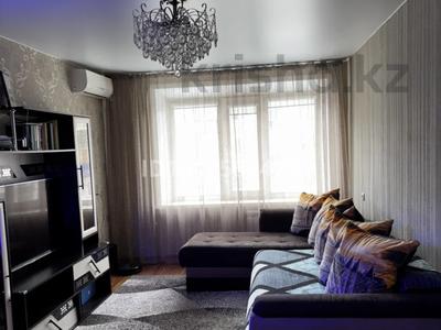 2-комнатная квартира · 47.9 м² · 4/5 этаж, 50 лет октября 108 — 1 поликлиника,кафе Муслима за 15.9 млн ₸ в Рудном