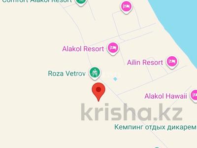 Участок · 25 соток, Акши за 21 млн ₸