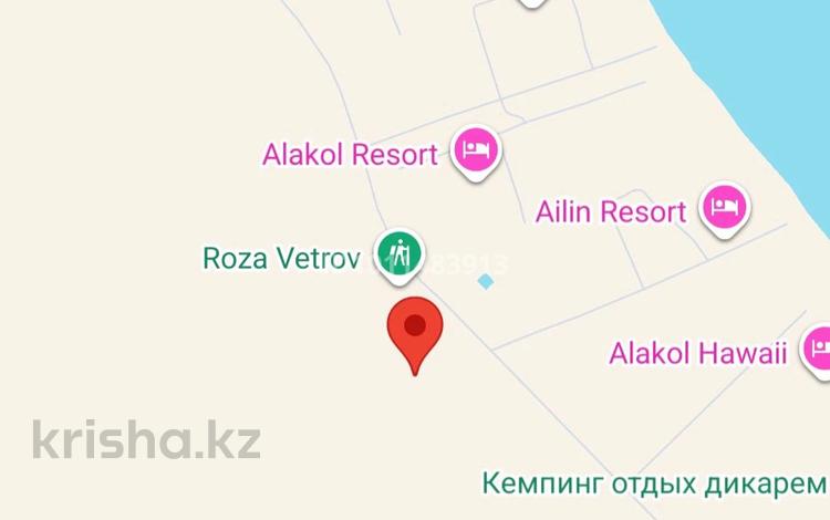 Жер телімі · 25 сотық, Акши, бағасы: 21 млн ₸ — фото 2