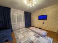 2-комнатная квартира · 53.5 м² · 5/9 этаж, Внутриквартальная 6 за ~ 21.9 млн ₸ в Семее — фото 2