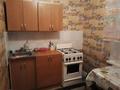 1-бөлмелі пәтер · 43 м² · 8/9 қабат, Мкр 4 84, бағасы: 6 000 ₸ в Степногорске