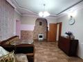 Отдельный дом · 5 комнат · 86.7 м² · 6 сот., Барибаева 105 — Барибаева Аймауытова(Фрунзе) за 64.5 млн ₸ в Каскелене — фото 18