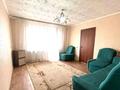 3-комнатная квартира · 55 м² · 7/9 этаж, Казахстан 107 — Пресечения улицы Мызы за 20.5 млн ₸ в Усть-Каменогорске — фото 5