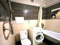 3-комнатная квартира · 55 м² · 7/9 этаж, Казахстан 107 — Пресечения улицы Мызы за 20.5 млн ₸ в Усть-Каменогорске — фото 11