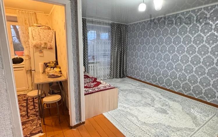 1-бөлмелі пәтер · 32 м² · 3/5 қабат, Фрунзе 5, бағасы: 6.6 млн ₸ в Рудном — фото 11