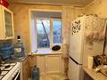 1-бөлмелі пәтер · 32 м² · 3/5 қабат, Фрунзе 5, бағасы: 6.6 млн ₸ в Рудном — фото 7