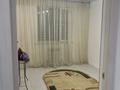 2-бөлмелі пәтер · 54 м² · 3/10 қабат, Райымбека 255, бағасы: 300 000 ₸ в Алматы, Жетысуский р-н — фото 12