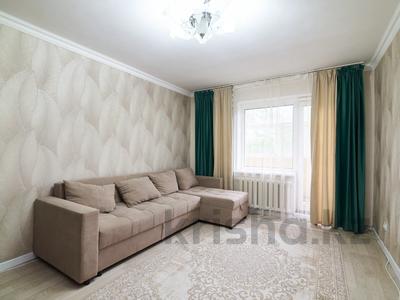 1-комнатная квартира · 36.4 м² · 2/5 этаж, Абылай хана 19 за 17.6 млн ₸ в Астане, Алматы р-н