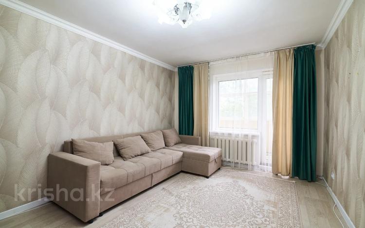 1-комнатная квартира · 36.4 м² · 2/5 этаж, Абылай хана 19 за 17.6 млн ₸ в Астане, Алматы р-н — фото 23