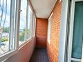 3-комнатная квартира · 100 м² · 4/9 этаж, козыбаева 153 за 51 млн ₸ в Костанае — фото 9