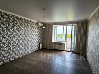 3-комнатная квартира · 100 м² · 4/9 этаж, козыбаева 153 за 51 млн ₸ в Костанае
