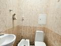 3-комнатная квартира · 100 м² · 4/9 этаж, козыбаева 153 за 51 млн ₸ в Костанае — фото 14