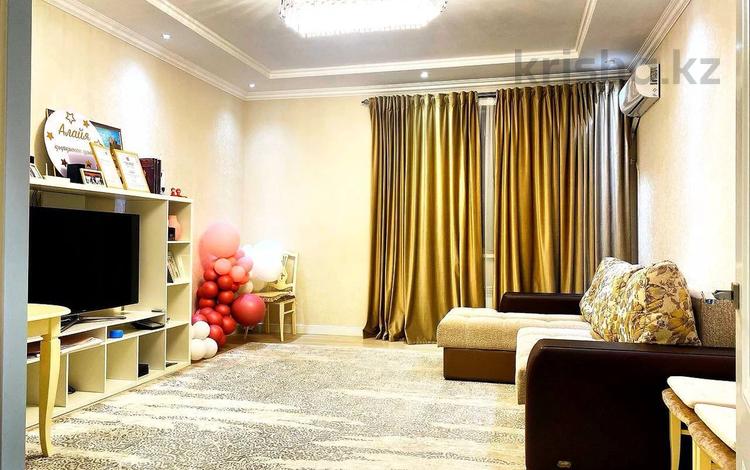 3-комнатная квартира · 125 м² · 5/8 этаж, Керей и Жанибек хандар 6 за 74.5 млн 〒 в Астане, Нура р-н — фото 2