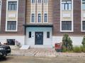 3-комнатная квартира · 140 м² · 8/8 этаж, 32А мкр, 32А ш/а. за 32 млн ₸ в Актау — фото 25