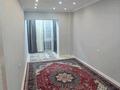 2-бөлмелі пәтер · 54 м² · 4 қабат, 11-ш/а. 19, бағасы: 13.3 млн ₸ в Актау, 11-й мкр