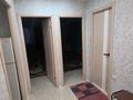 2-бөлмелі пәтер · 54 м² · 4 қабат, 11-ш/а. 19, бағасы: 13.3 млн ₸ в Актау, 11-й мкр — фото 7
