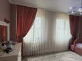 4-комнатная квартира · 130 м² · 5/7 этаж, Иляева 113/5 за 370 000 ₸ в Шымкенте, Аль-Фарабийский р-н — фото 3