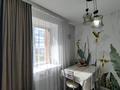 2-комнатная квартира · 54.6 м² · 8/9 этаж, Майкудук, Коммунистическая 19/5 — Карла Маркса- ЖК Parkhouse за 21 млн ₸ в Караганде, Алихана Бокейханова р-н — фото 13