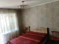 2-бөлмелі пәтер · 70 м² · 2/5 қабат, Назарбаева 76, бағасы: 150 000 ₸ в Кокшетау — фото 2