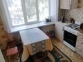 2-бөлмелі пәтер · 70 м² · 2/5 қабат, Назарбаева 76, бағасы: 150 000 ₸ в Кокшетау — фото 3