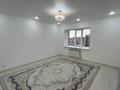 1-комнатная квартира · 45 м² · 7/9 этаж, мкр. Алтын орда 6г за 150 000 ₸ в Актобе — фото 3